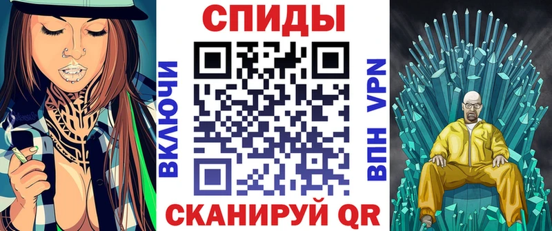 закладки  Усолье-Сибирское  АМФЕТАМИН 97% 