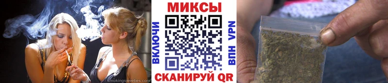 БУТИРАТ BDO  Усолье-Сибирское 