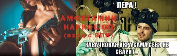 прущие крисы Надым