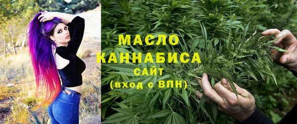 бошки Нефтекумск