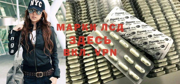 трава Вуктыл