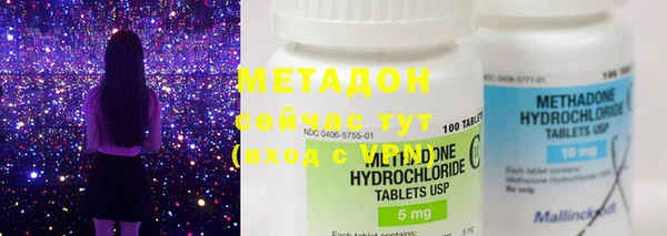 кокаин колумбия Нефтегорск