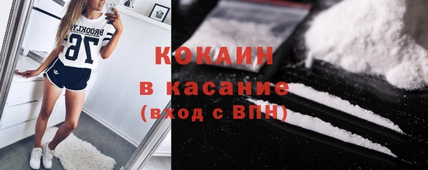ALPHA PVP Всеволожск