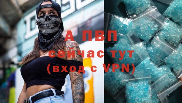 mdma Воткинск