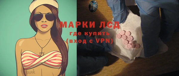 кокаин колумбия Нефтегорск