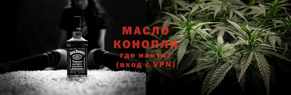 бошки Нея
