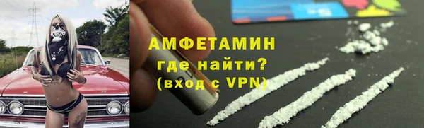 кокаин колумбия Нефтегорск
