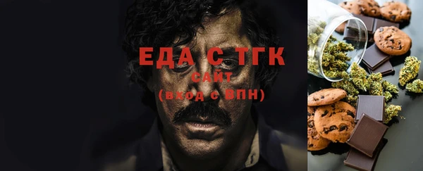 бошки Нея