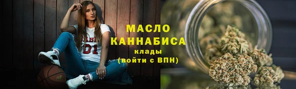 ALPHA PVP Всеволожск