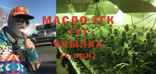 кокаин колумбия Нефтегорск