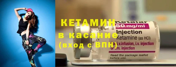 бошки Нея