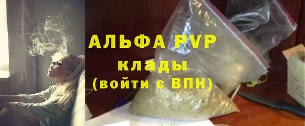 кокаин колумбия Нефтегорск