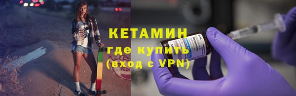 соль курить ск Навашино