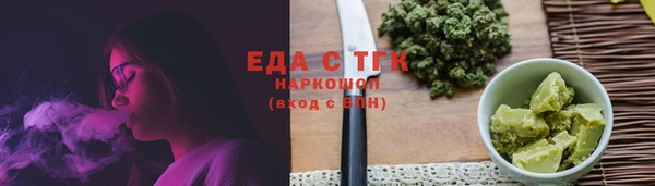 кокаин колумбия Нефтегорск