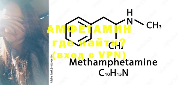 кокаин колумбия Нефтегорск