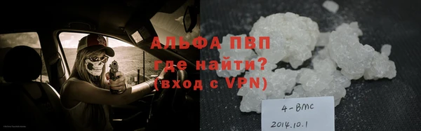 бошки Нея