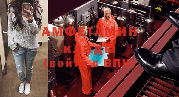 бошки Нея