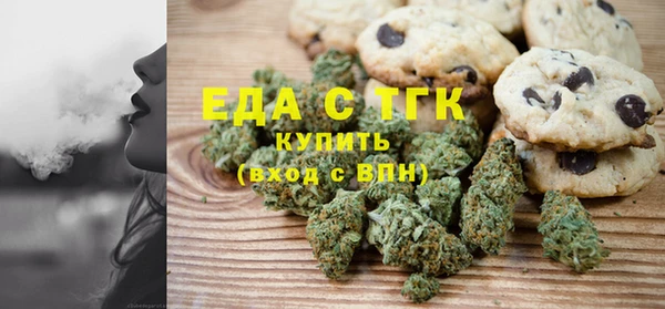 прущие крисы Надым