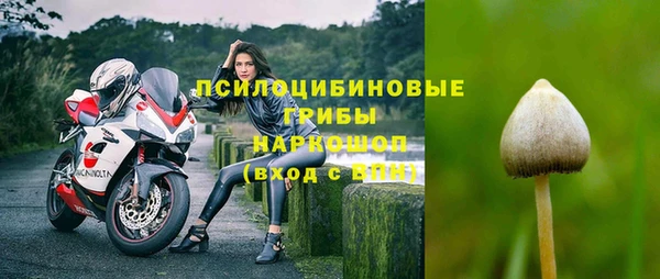 кокаин колумбия Нефтегорск