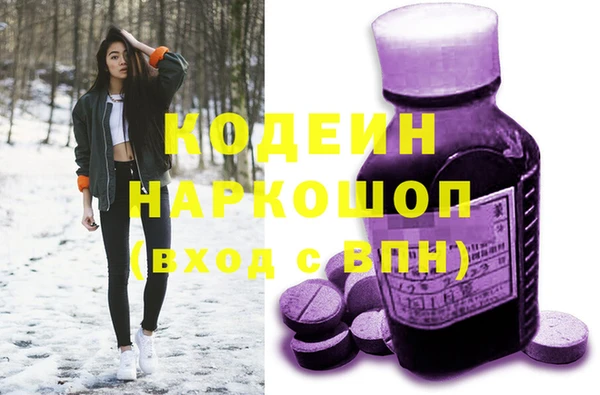 кокаин колумбия Нефтегорск