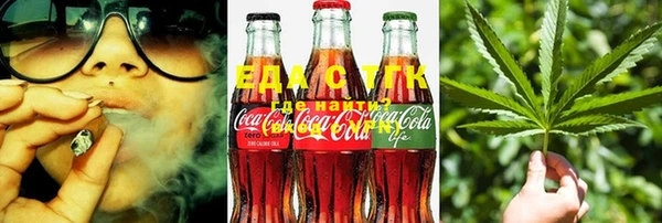 бошки Нея