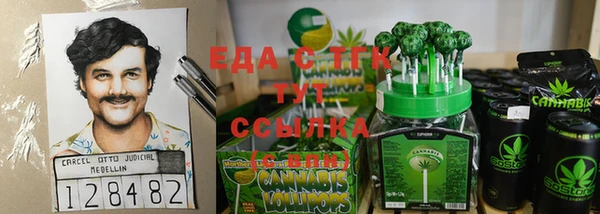 mdma Воткинск