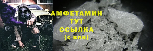 кокаин колумбия Нефтегорск