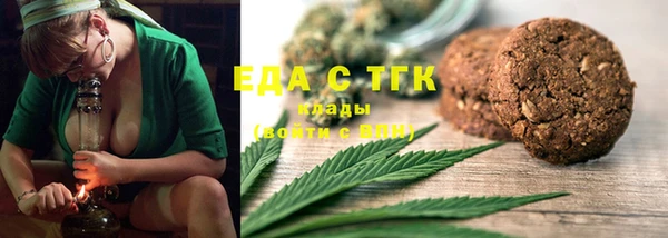 индика Наволоки