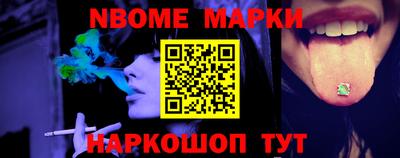 трава Донской