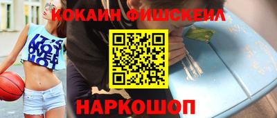спиды Донецк