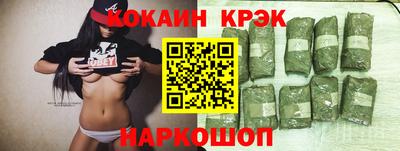 ALPHA PVP Дубна