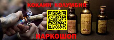 ALPHA PVP Дубна
