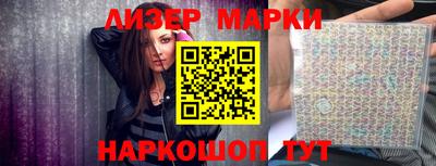 трава Донской