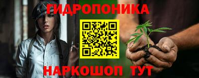 ALPHA PVP Дубна