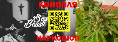трава Донской
