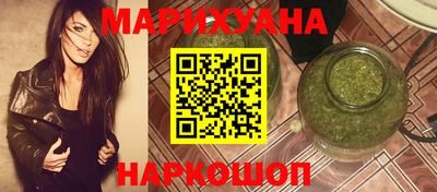 спиды Донецк