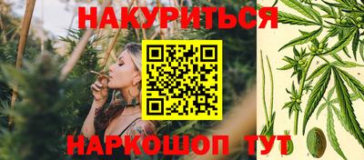 спиды Донецк