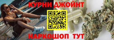 ALPHA PVP Дубна