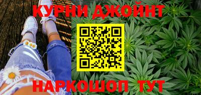 трава Донской