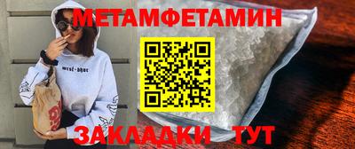 ALPHA PVP Дубна