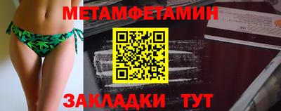 трава Донской