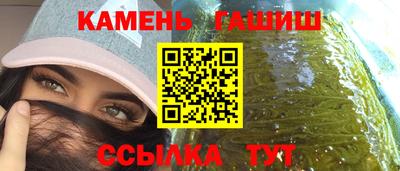 трава Донской