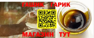 трава Донской
