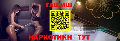 трава Донской