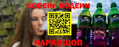 ALPHA PVP Дубна