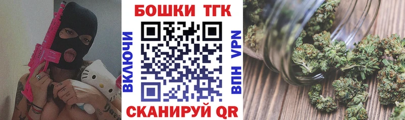 МАРИХУАНА OG Kush  KRAKEN зеркало  Усолье-Сибирское  хочу  